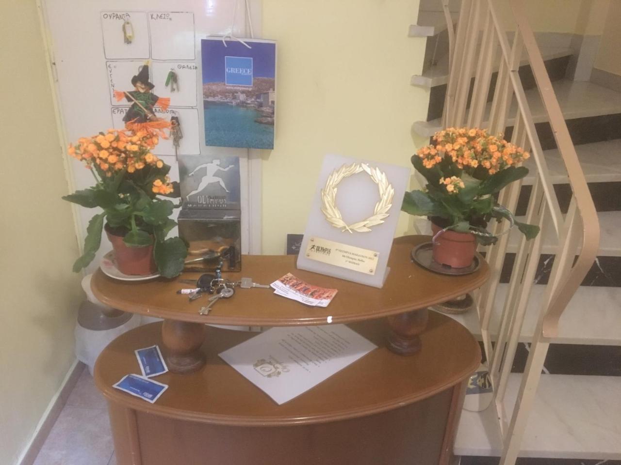 Olympiades Rooms Литохоро Экстерьер фото